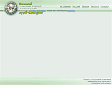 Tablet Screenshot of museums.pskov.ru